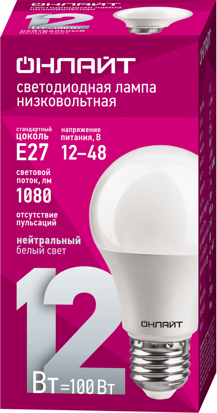Лампа светодиодная 12 Вт OLL-A60-12-12/48-4K-E27