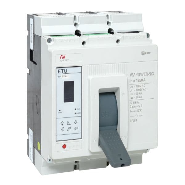 Выключатель автоматический AV POWER-5/3 1250А 70kA ETU6.0 AVERES