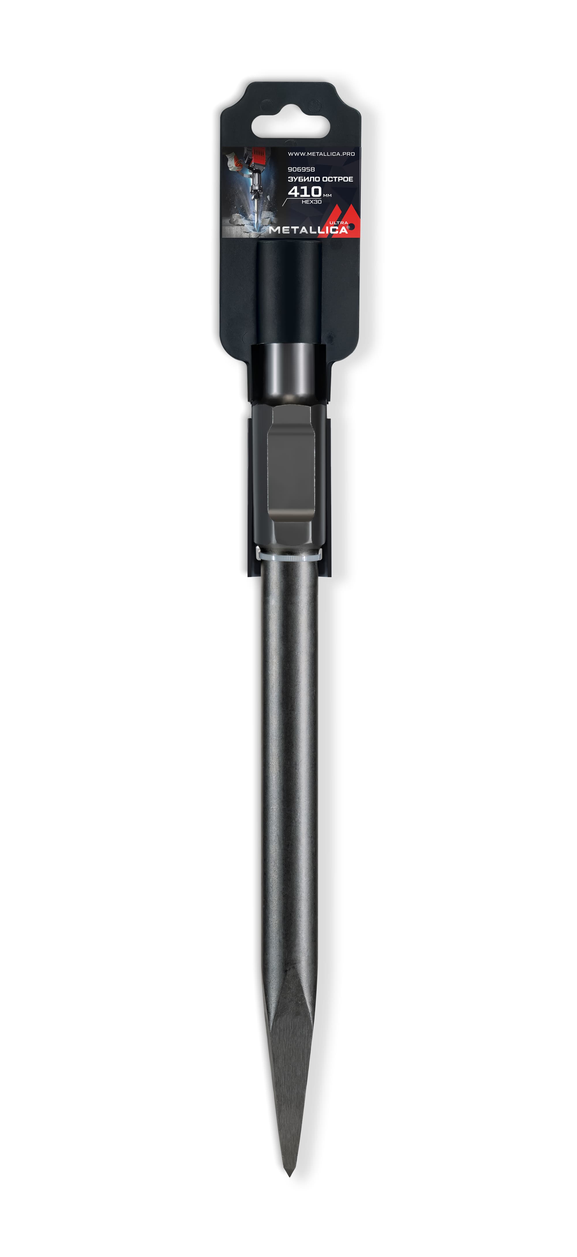 Зубило пикообразное HEX-30 410/270 мм, по бетону