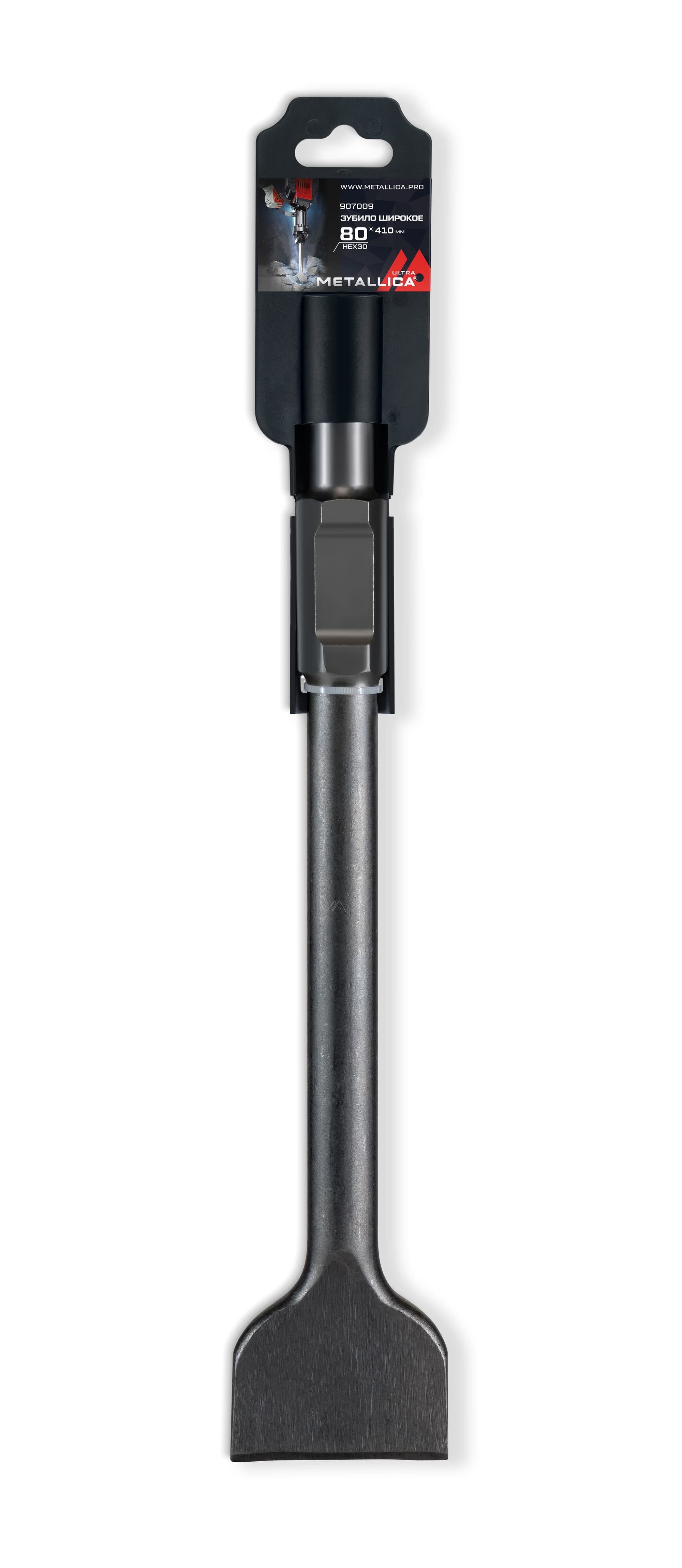 Зубило широкое HEX-30 80х410/270 мм, по кирпичу, асфальту
