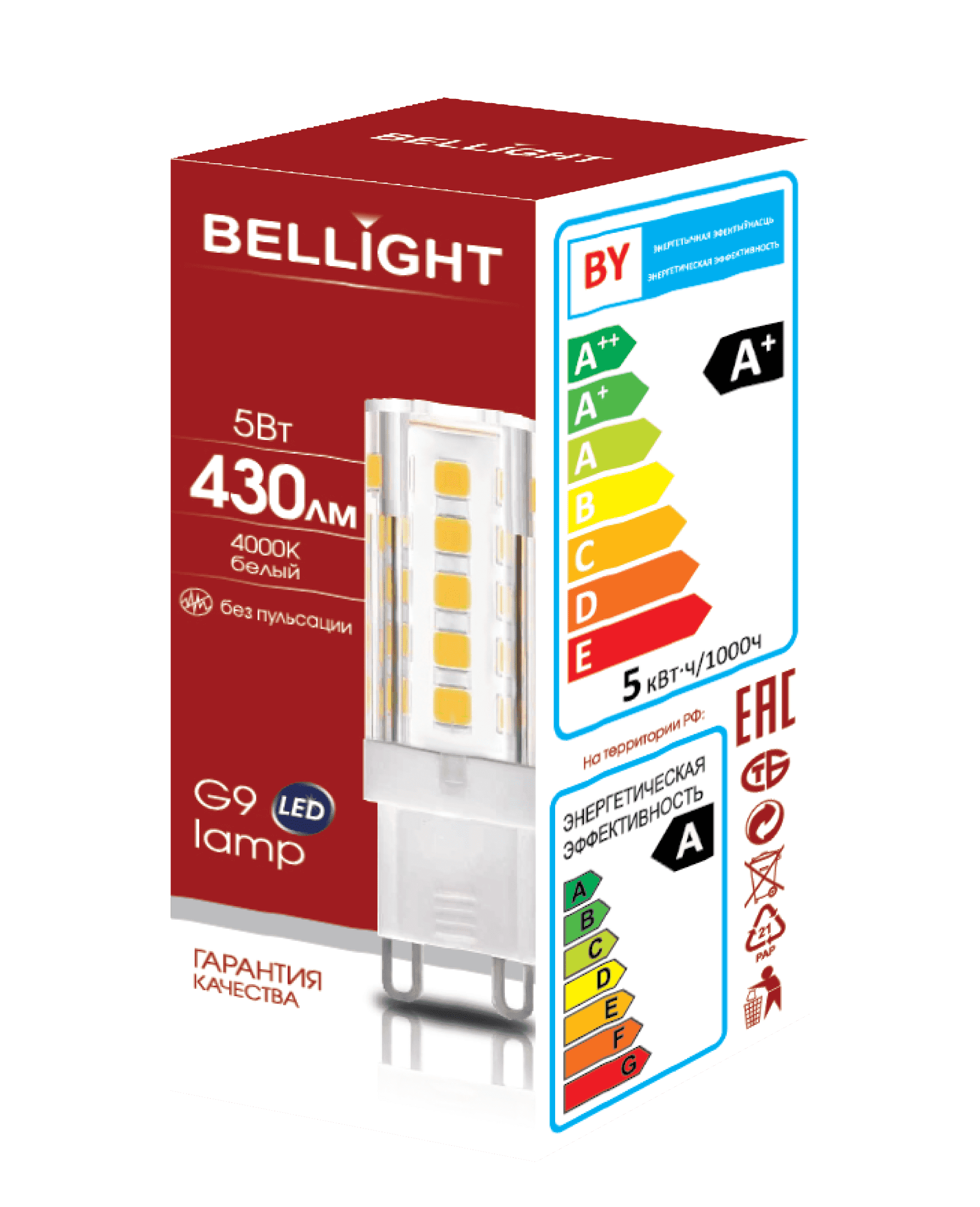 Лампа светодиодная LED 5Вт 4000K 400Лм G9