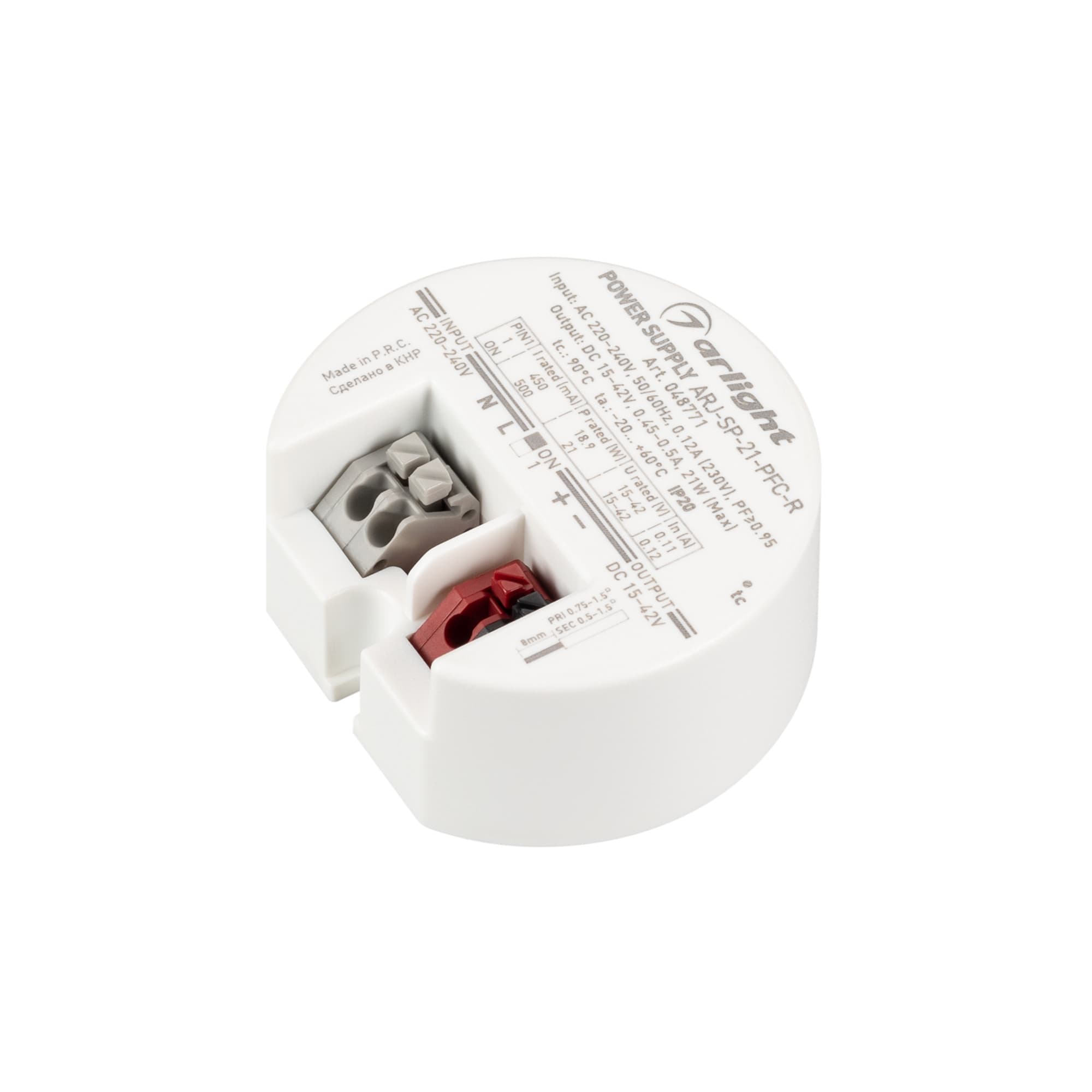 Блок питания ARJ-SP-21-PFC-R (21W, 15-42V, 0.45-0.5A) (ARL, драйвер для светодиодов и светильников, IP20 пластик, 5 лет)