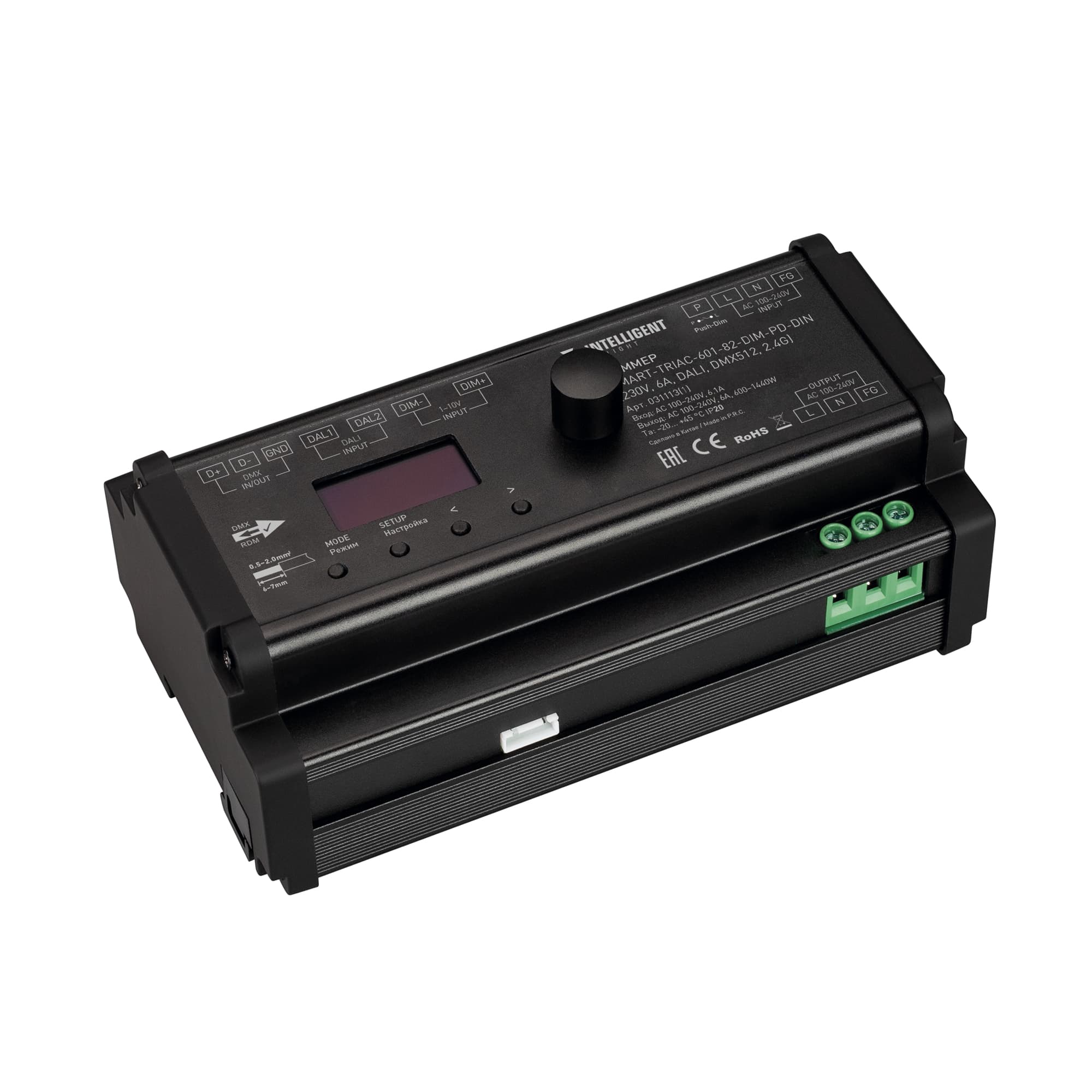Диммер INTELLIGENT ARLIGHT SMART-TRIAC-601-82-DIM-PD-DIN Black, 230V, 6А, DALI, DMX512, 2.4G, IP20, пластик, 5 лет