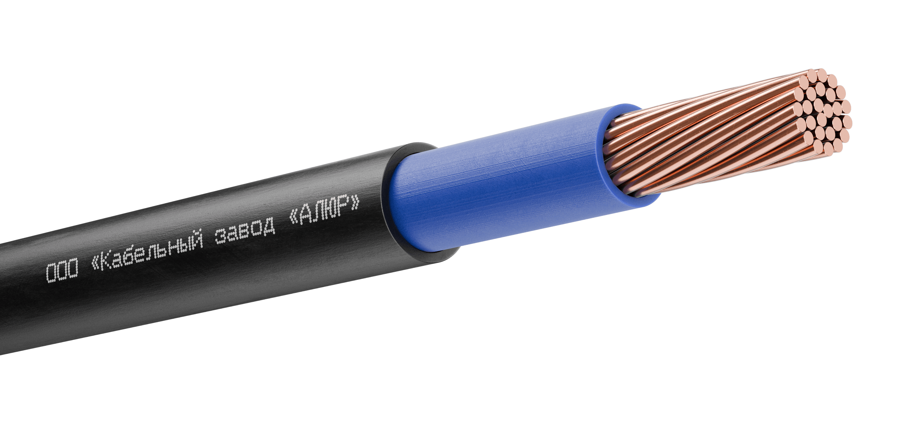 Кабель силовой ВВГнг(А)-LS 1х240 мк(N)-1 С бар (ВНИИКП)