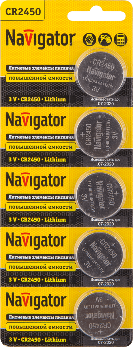 Батарейка NBT-CR2450-BP5