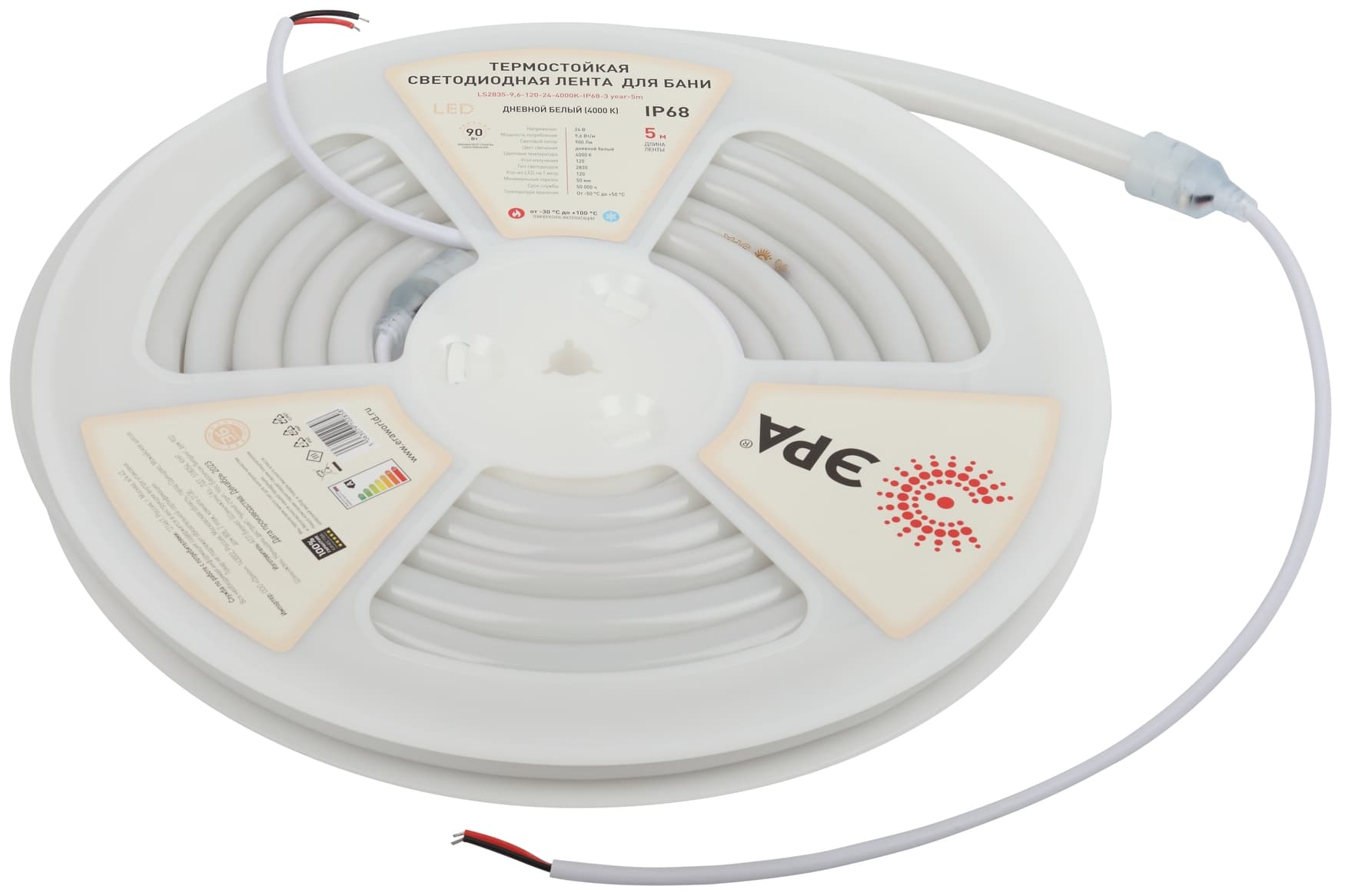 Лента светодиодная термостойкая для бани 9,6Вт/м 24В 4000К IP68 120LED/м LS2835-9,6-120-24-4000K-IP68-3 year-5m