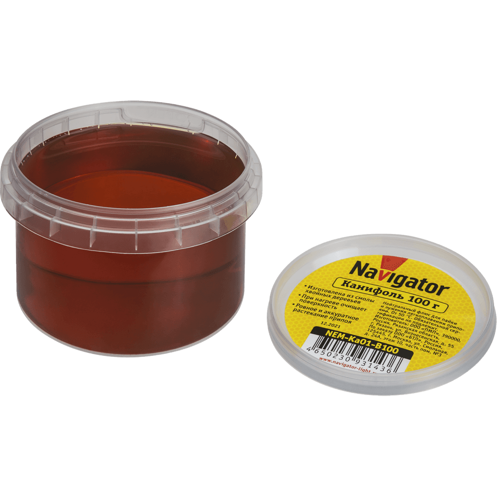Канифоль 93 143 NEM-Ka01-B100 (100 гр)