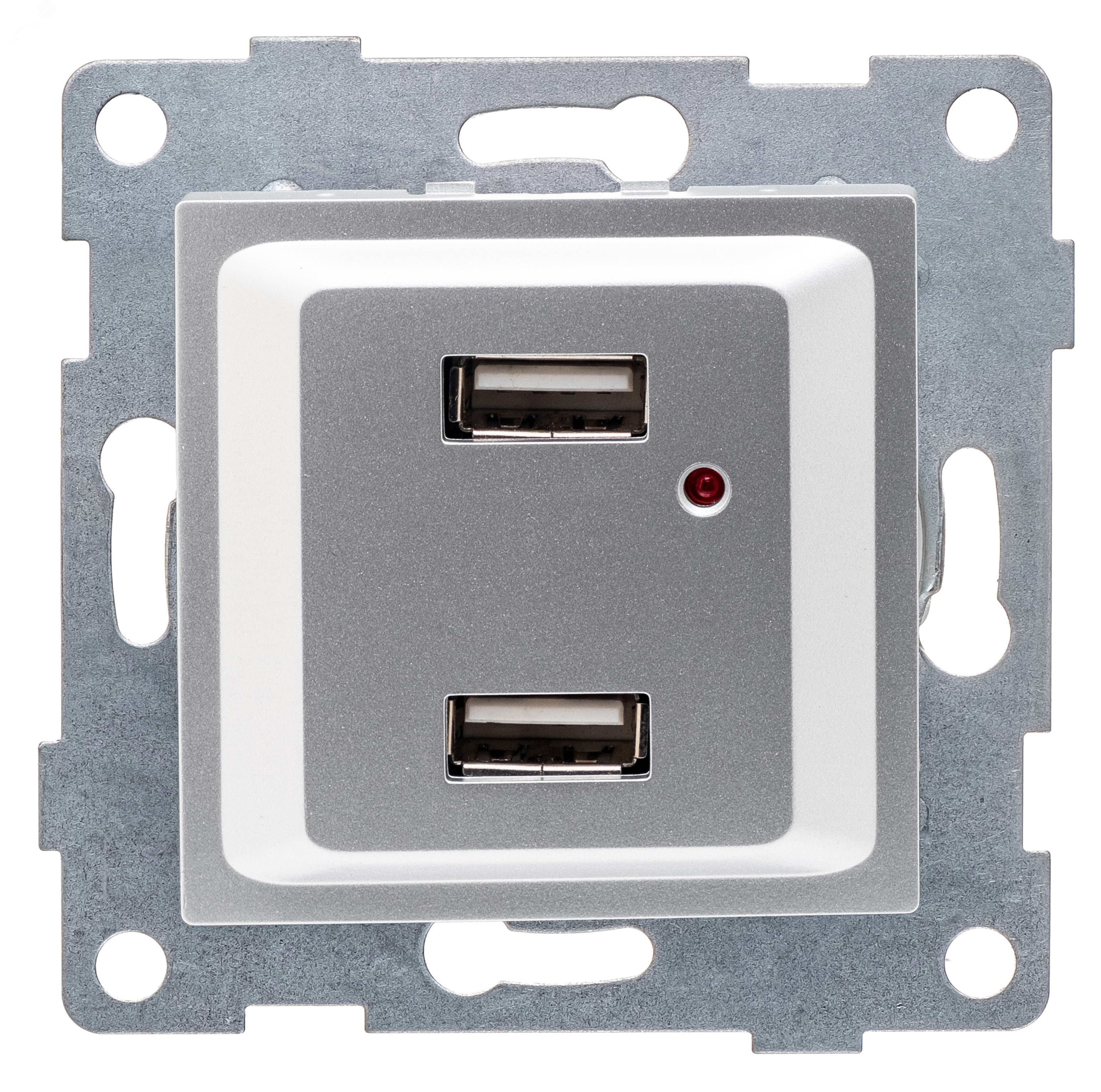 Розетка USB Ugra, механизм, серебро