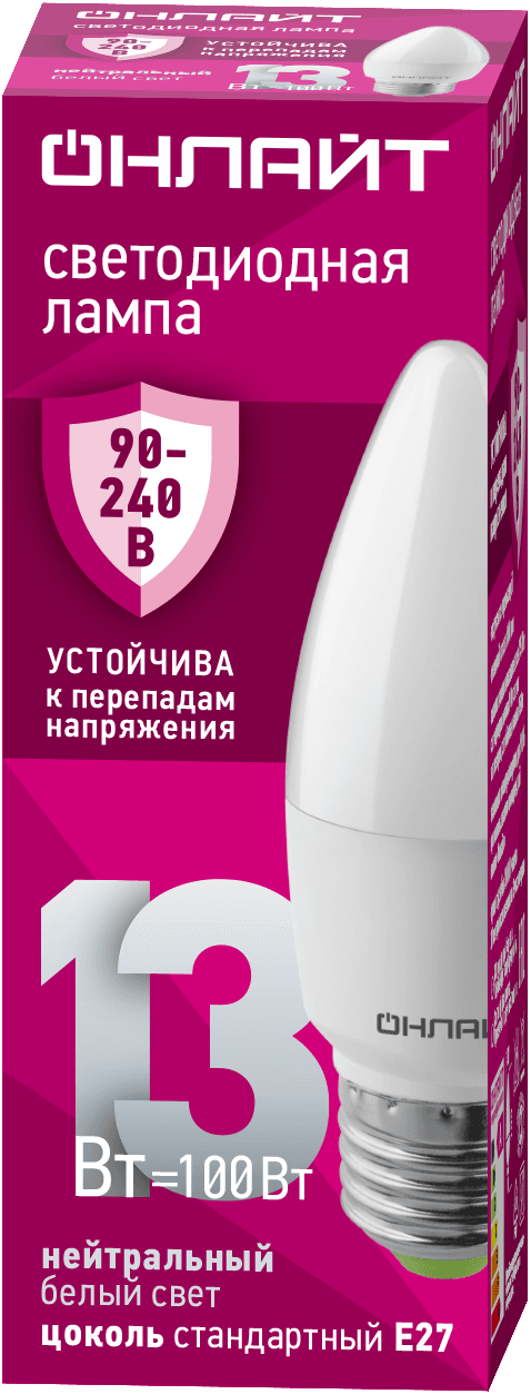 Лампа светодиодная 13 Вт OLL-C37-13-230-4K-E27-FR PRO 90-240В