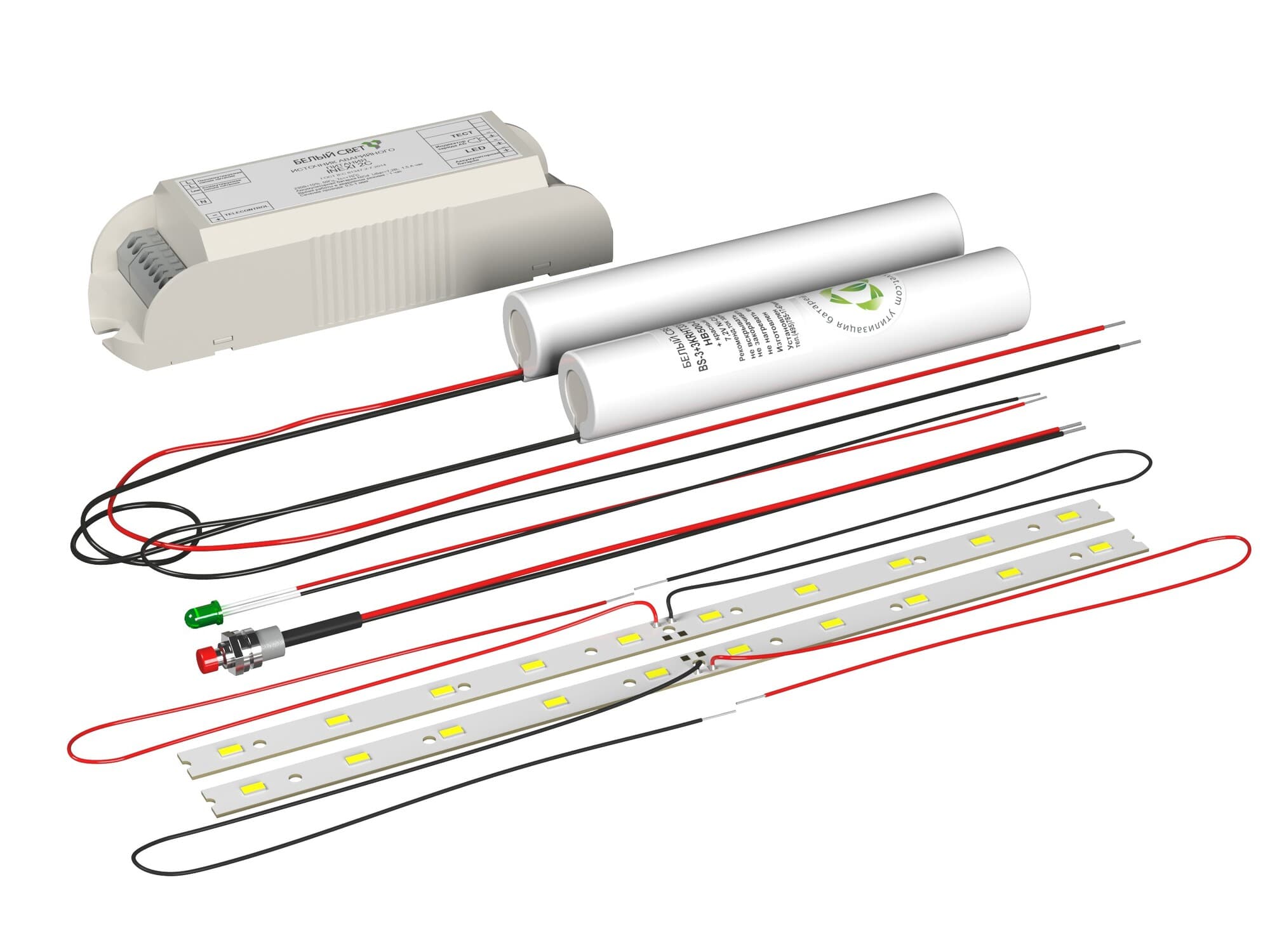 Блок аварийного питания БАП BS-INEXI2-51-B3-LED