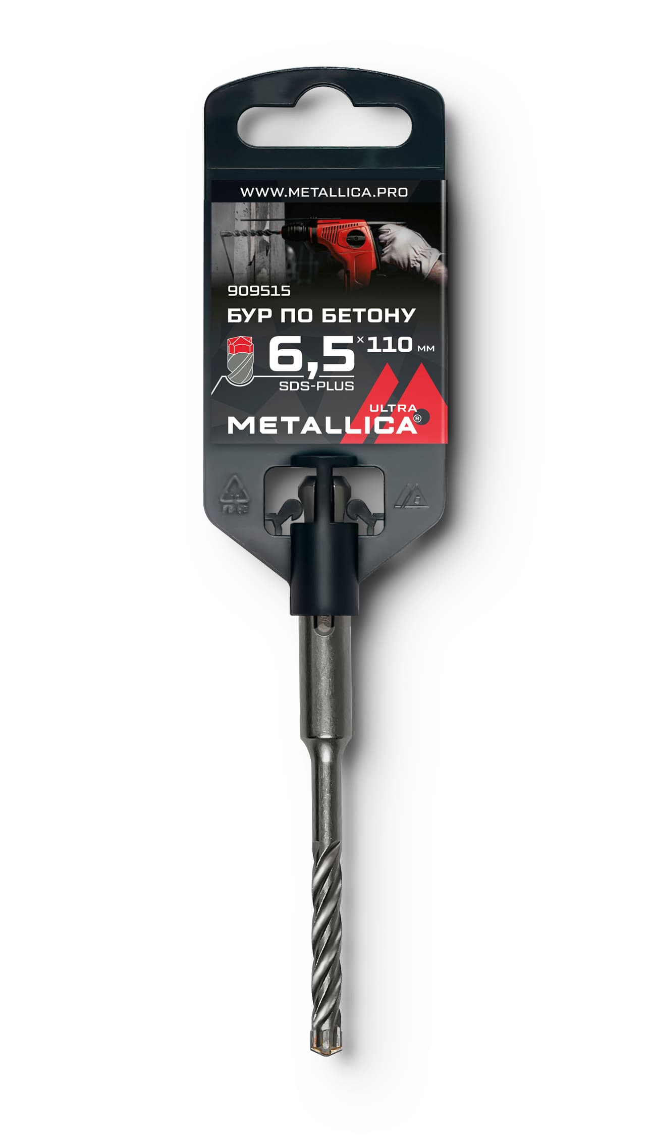 Бур по бетону SDS-plus 6,5х110/50 мм, Х-напайка, 4 спирали