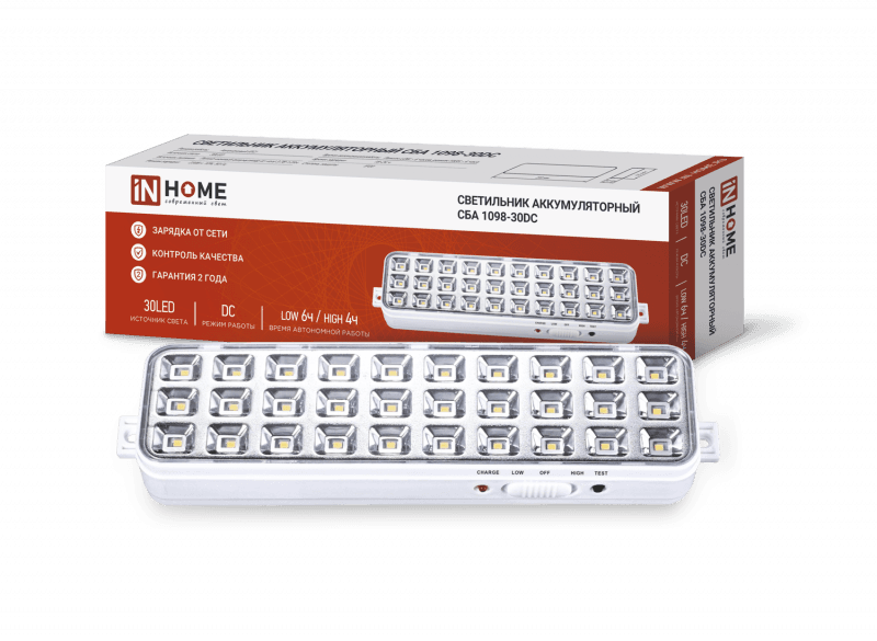 Светильник светодиодный аварийный СБА 1098-30DC 30 LED 1.2Ah lithium battery DC IN HOME