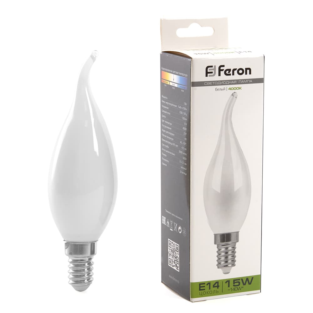 Лампа светодиодная LED 15вт Е14 белый матовая свеча на ветру FILAMENT