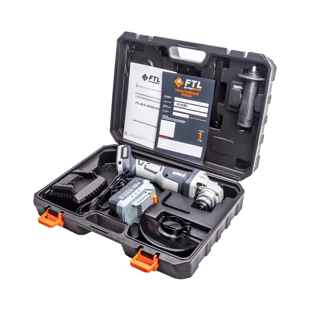Аккумуляторная угловая шлифовальная машина FTL AG-X 125/20V EVO, бесщёточный двигатель 20В