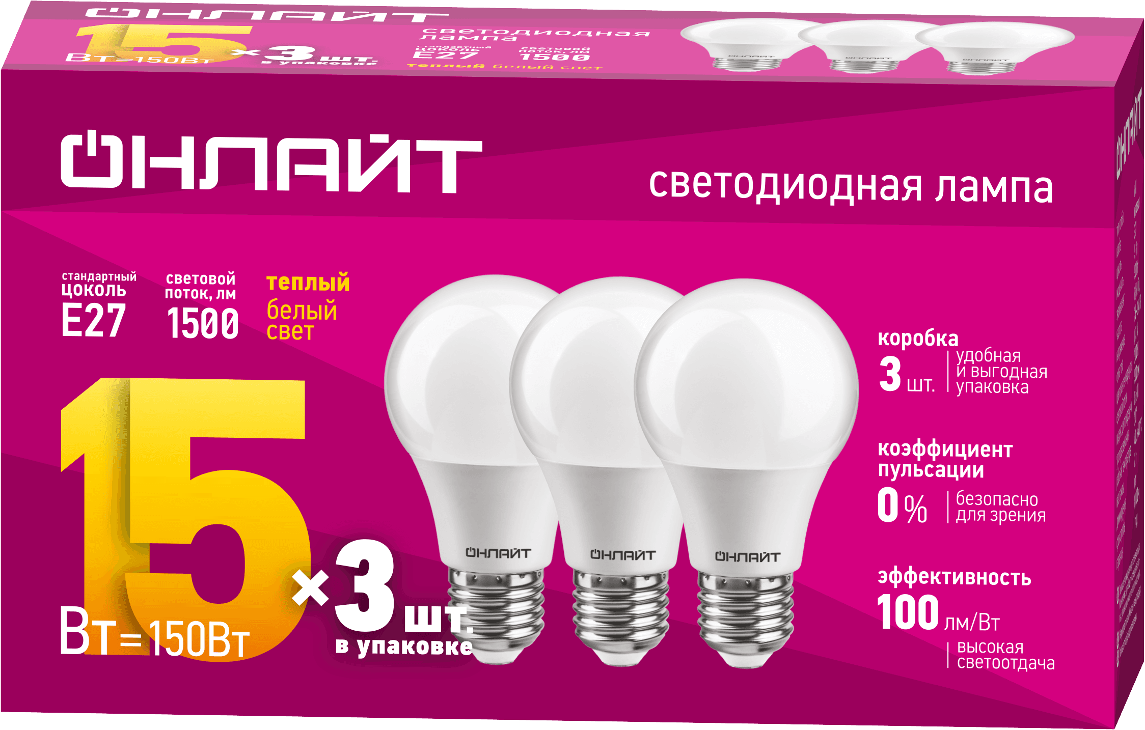 Лампа светодиодная 15вт OLL-A60-15-230-2.7K-E27-PACK3