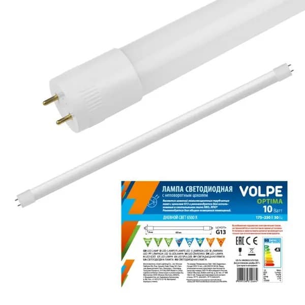 Лампа светодиодная, матовый рассеиватель LED-T8-10W/NW/G13/FR/FIX/O, Optima, белый свет (4000К), цоколь G13 неповоротный, рукав, ТМ Volpe