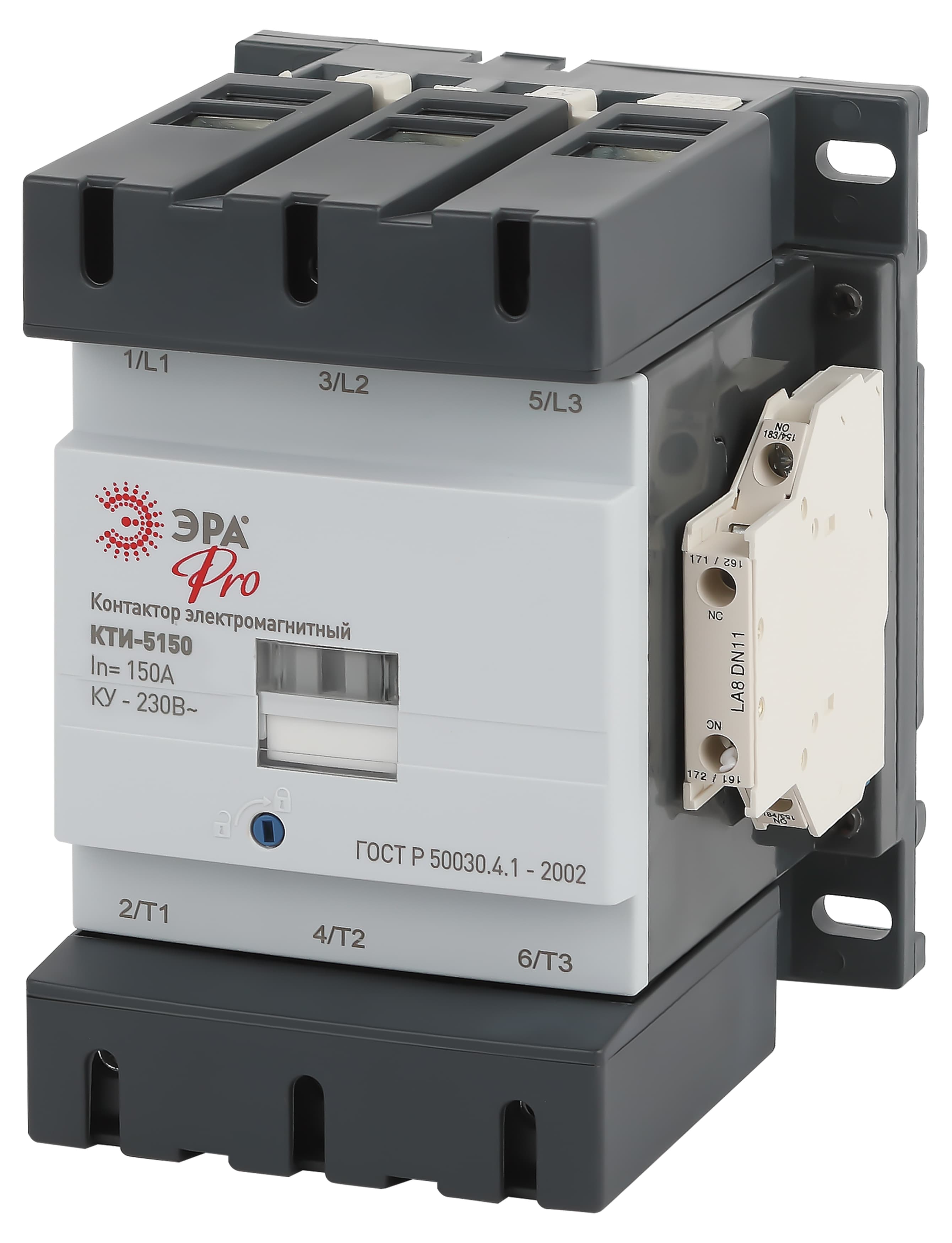 Контактор КТИ-5150 PRO KKT50-150-230-10-E 150А 230В/АС3