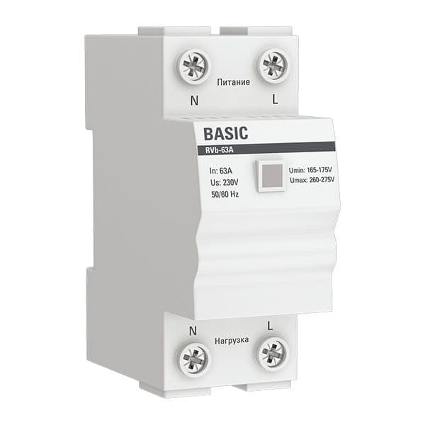 Реле напряжения сквозное подключение Basic