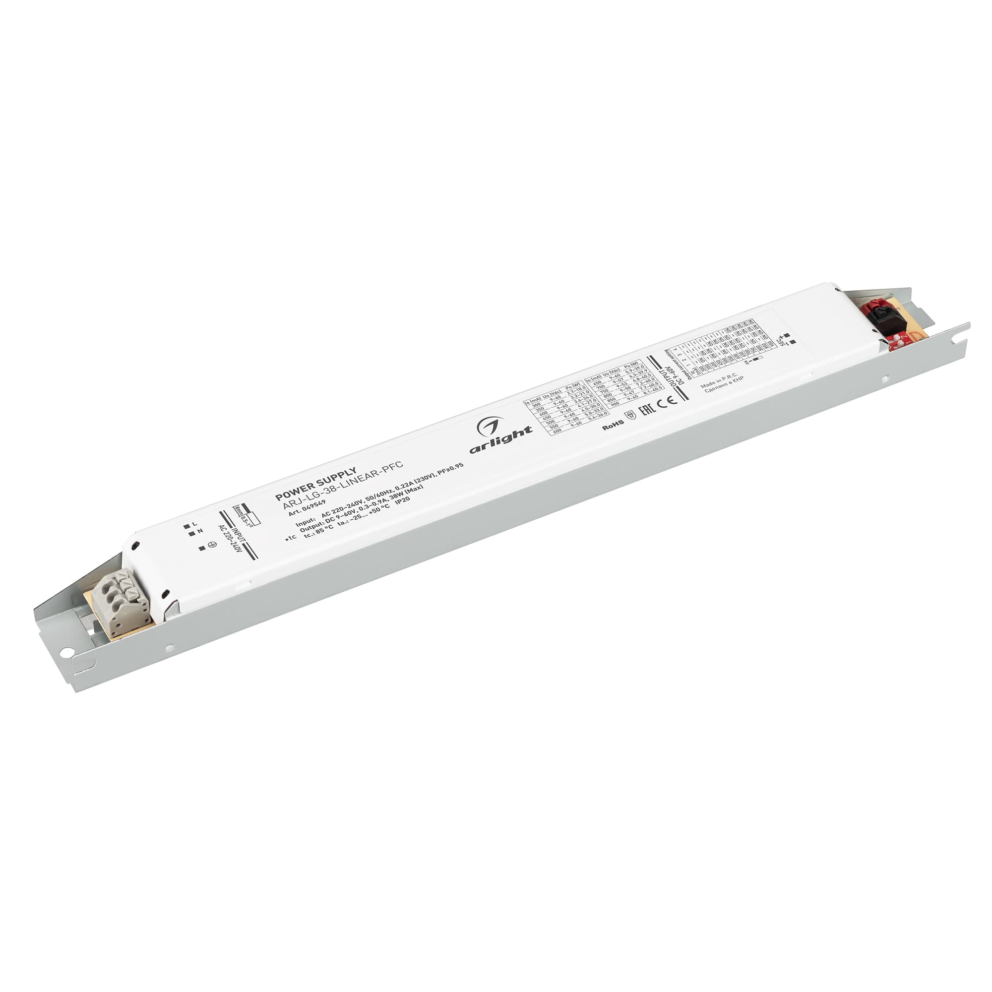 Блок питания ARJ-LG-38-LINEAR-PFC (38W, 9-60V, 0.3-0.9A) (ARL, драйвер для светодиодов и светильников, IP20 металл, 5 лет)