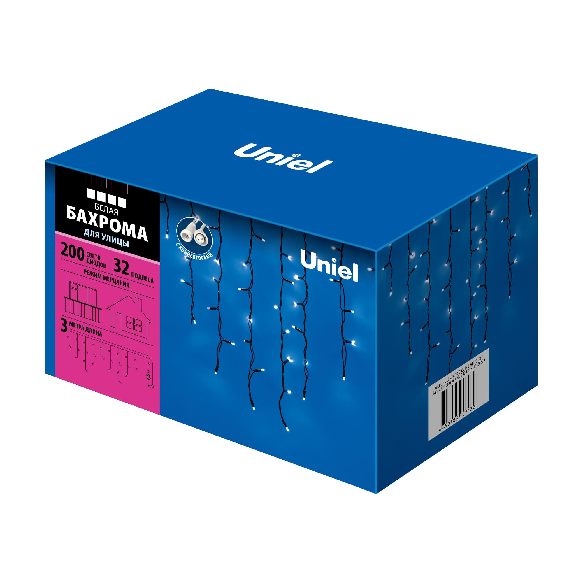 Бахрома с эффектом мерцания 3 м белый свет черный провод ULD-B3010-200/TBK WHITE IP67