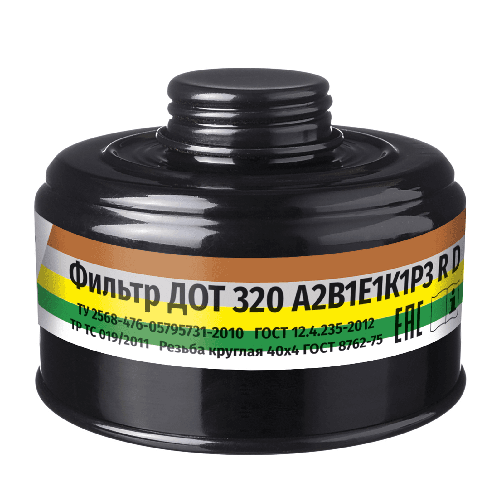 Фильтр ДОТ 320 А2В1Е1К1Р3 R D