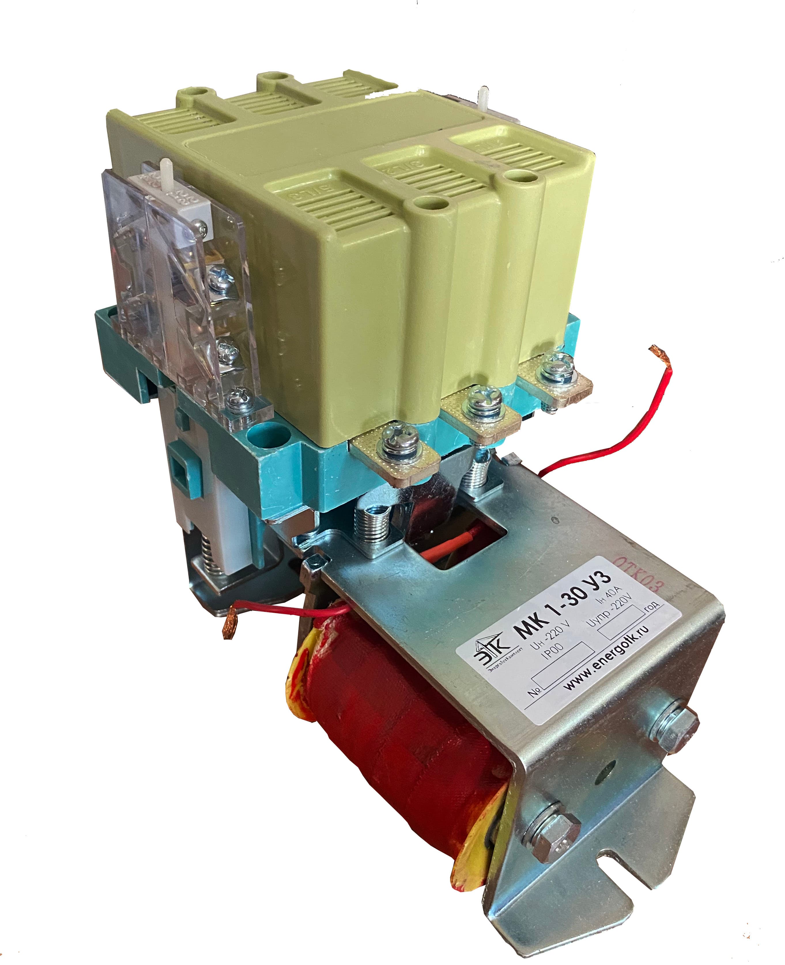 Контактор МК 1-30 110В