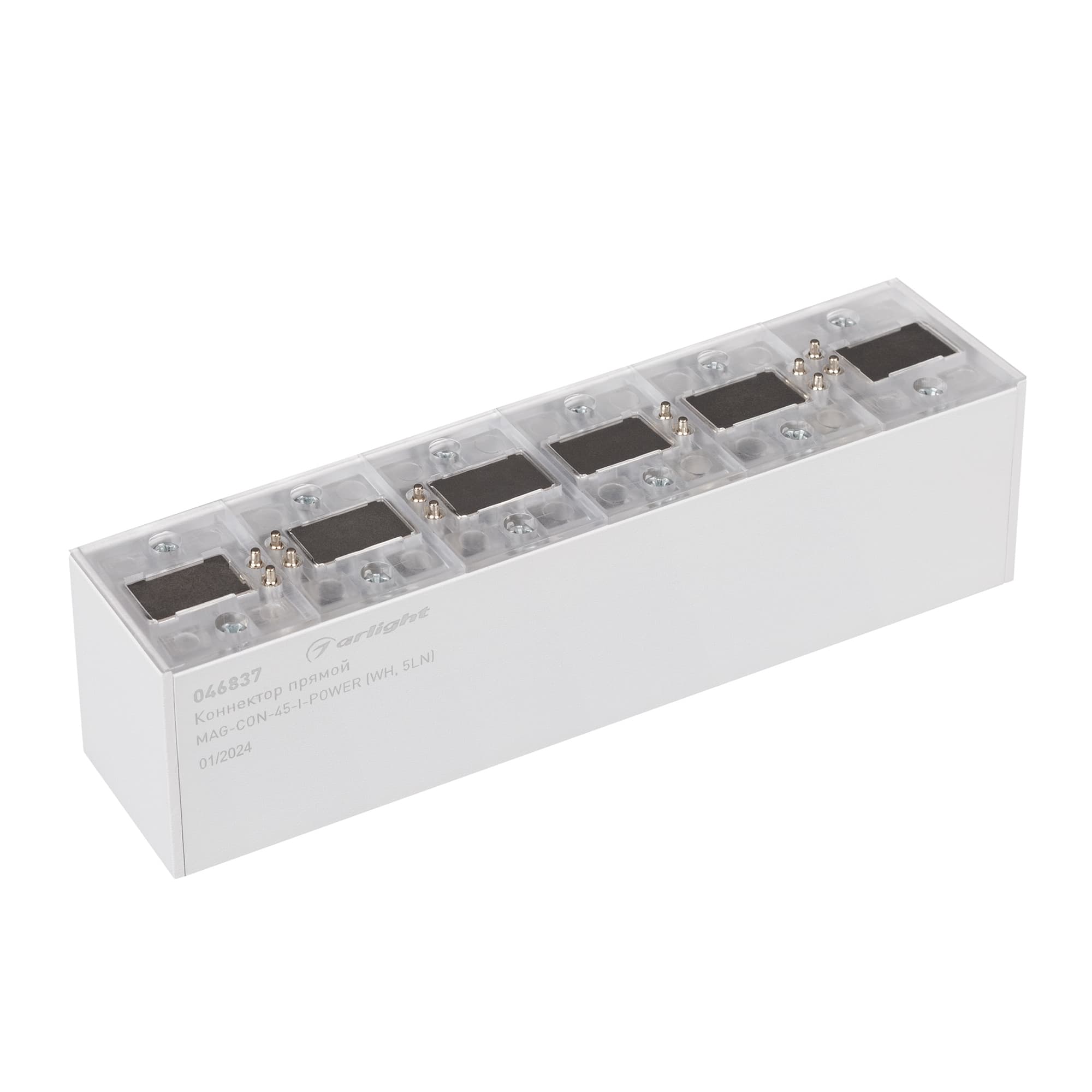 Коннектор прямой MAG-CON-45-I-POWER (WH, 5LN) (IP20 Металл, 3 года)