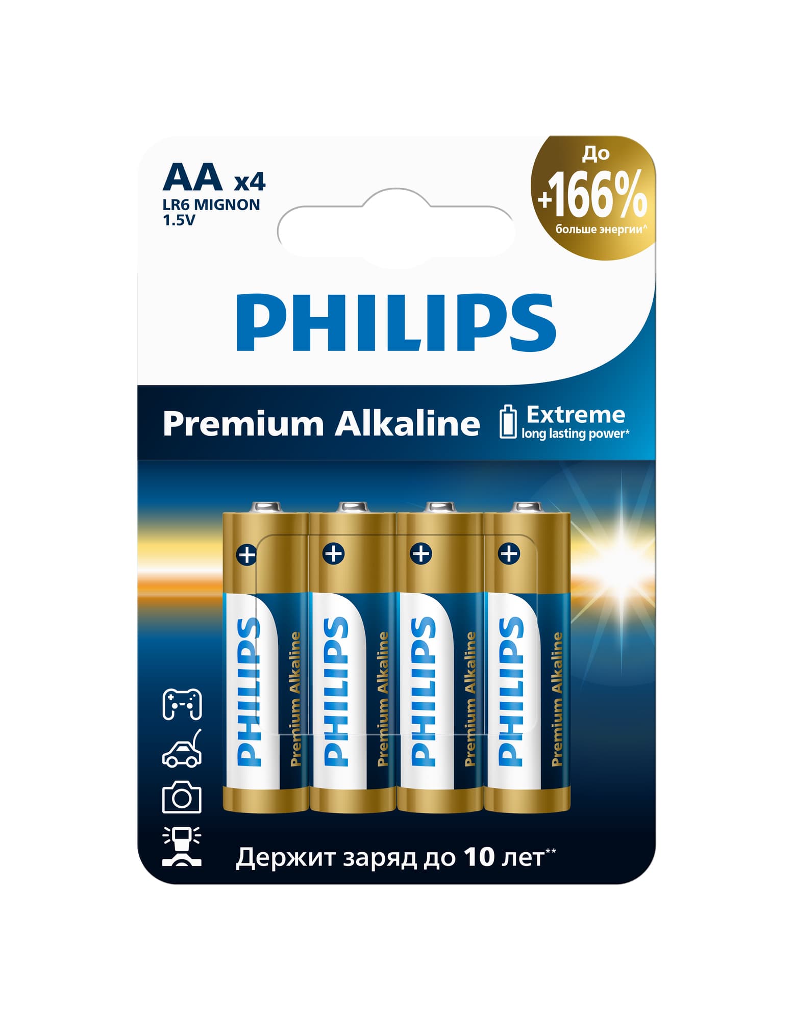 Элемент питания алкалиновый LR6M4W/51 АА 1,5v 4 ш . LR6-4BL Premium Philips Power
