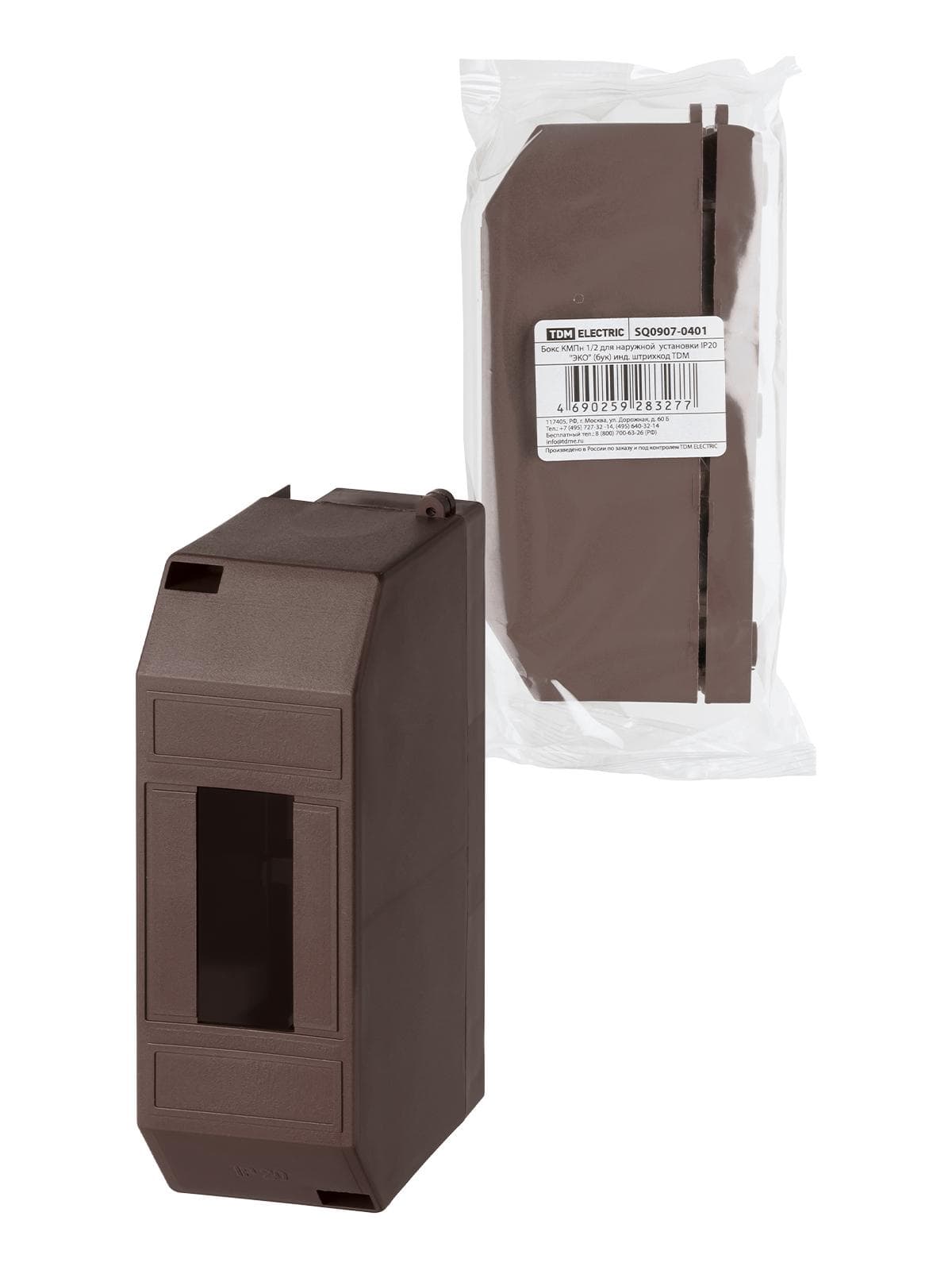 Бокс КМПн 1/2 для наружной установки IP20 ЭКО (бук) инд. штрихкод TDM