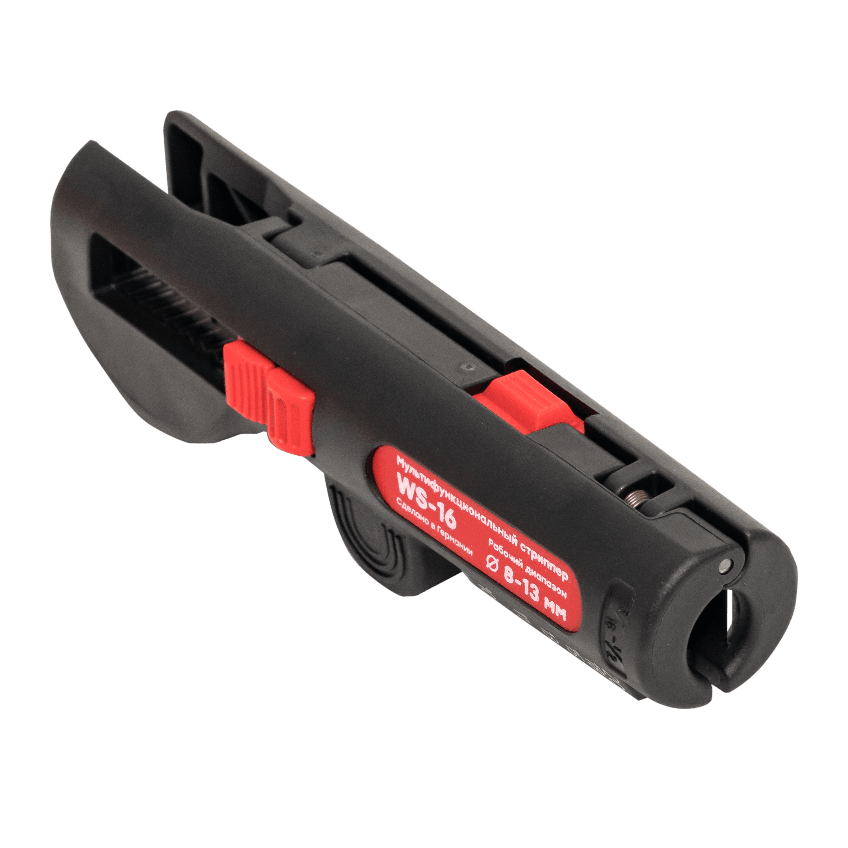 Стриппер мультифункциональный WS-16 Professional