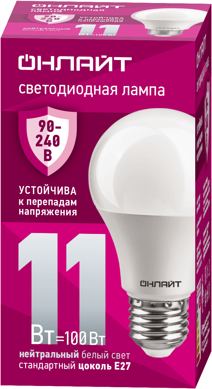Лампа светодиодная 11 Вт OLL-A55-11-230-4K-E27 PRO 90-240В