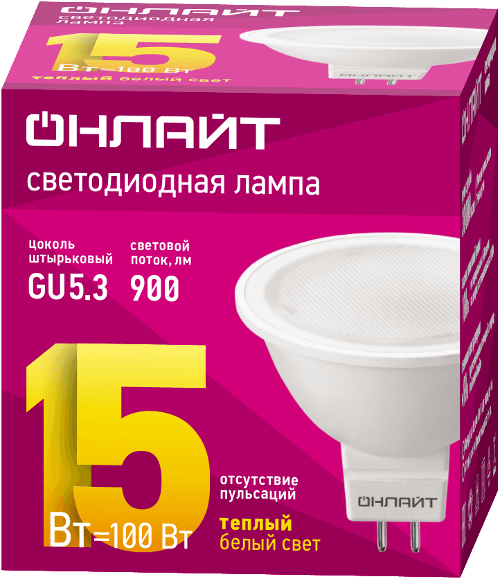 Лампа светодиодная 15 Вт OLL-MR16-15-230-3K-GU5.3