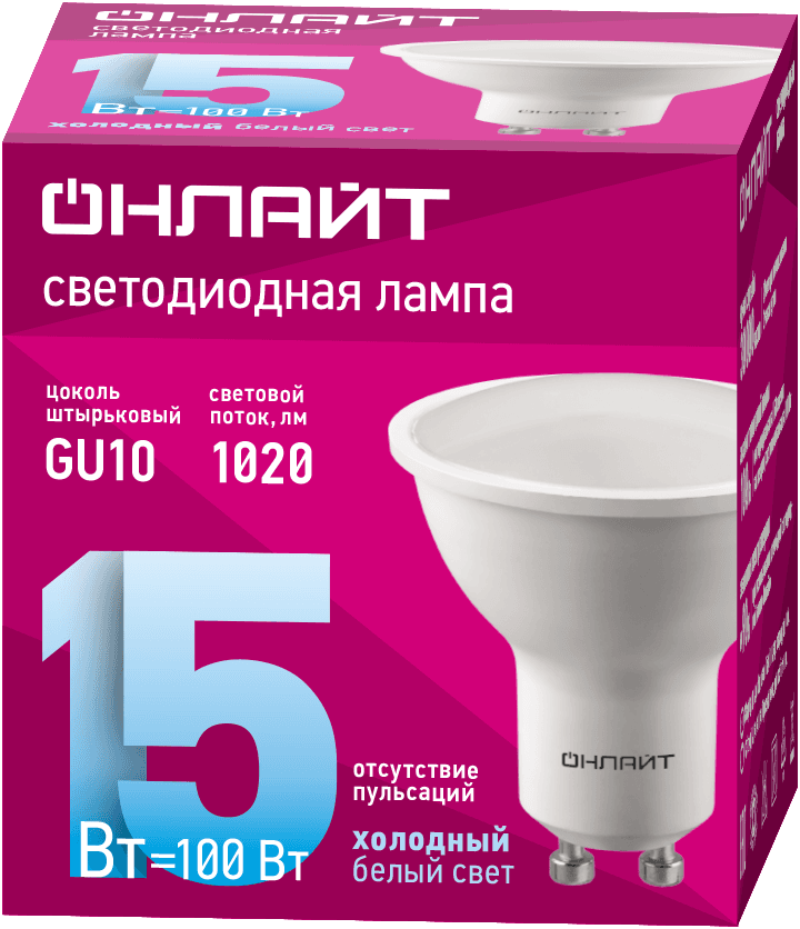 Лампа светодиодная 15 Вт OLL-PAR16-15-230-6.5K-GU10
