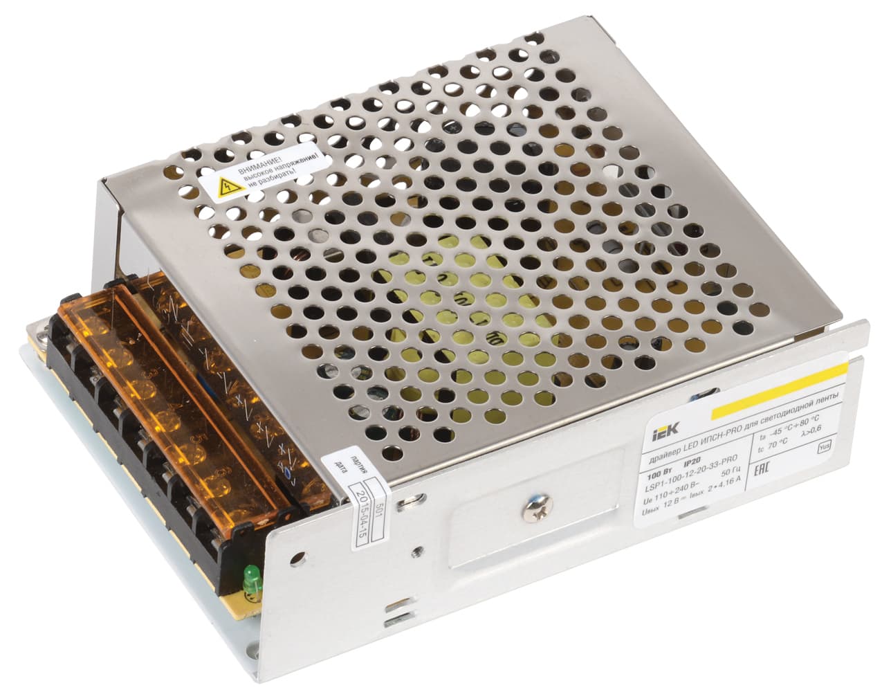Драйвер LED ИПСН-PRO 100Вт 12 В блок - клеммы IP20