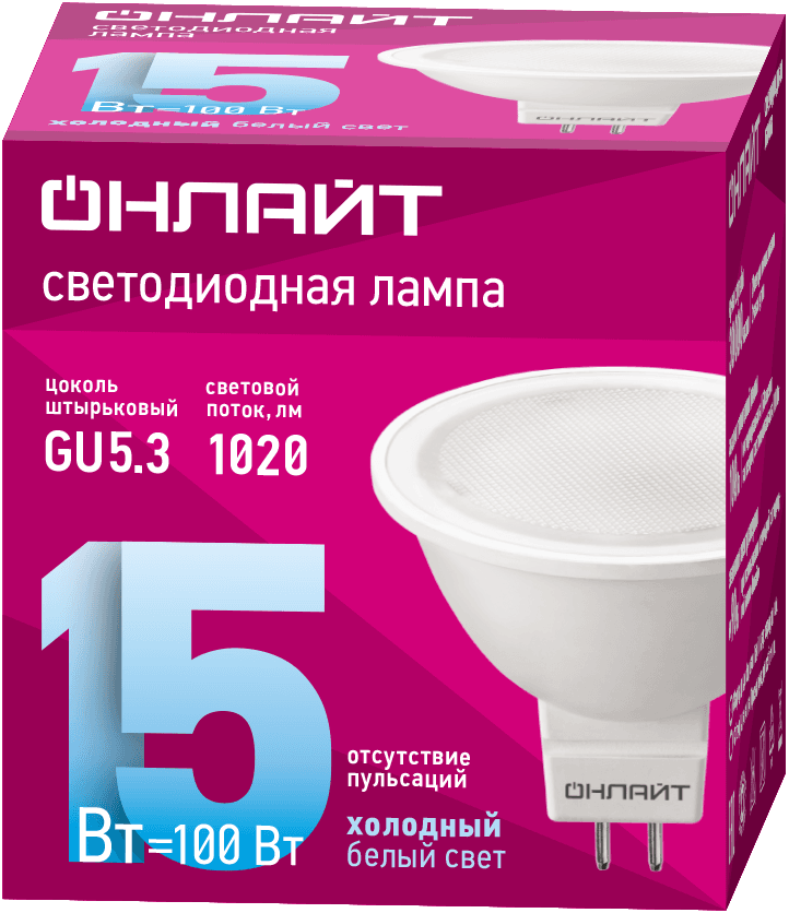 Лампа светодиодная 15 Вт OLL-MR16-15-230-6.5K-GU5.3