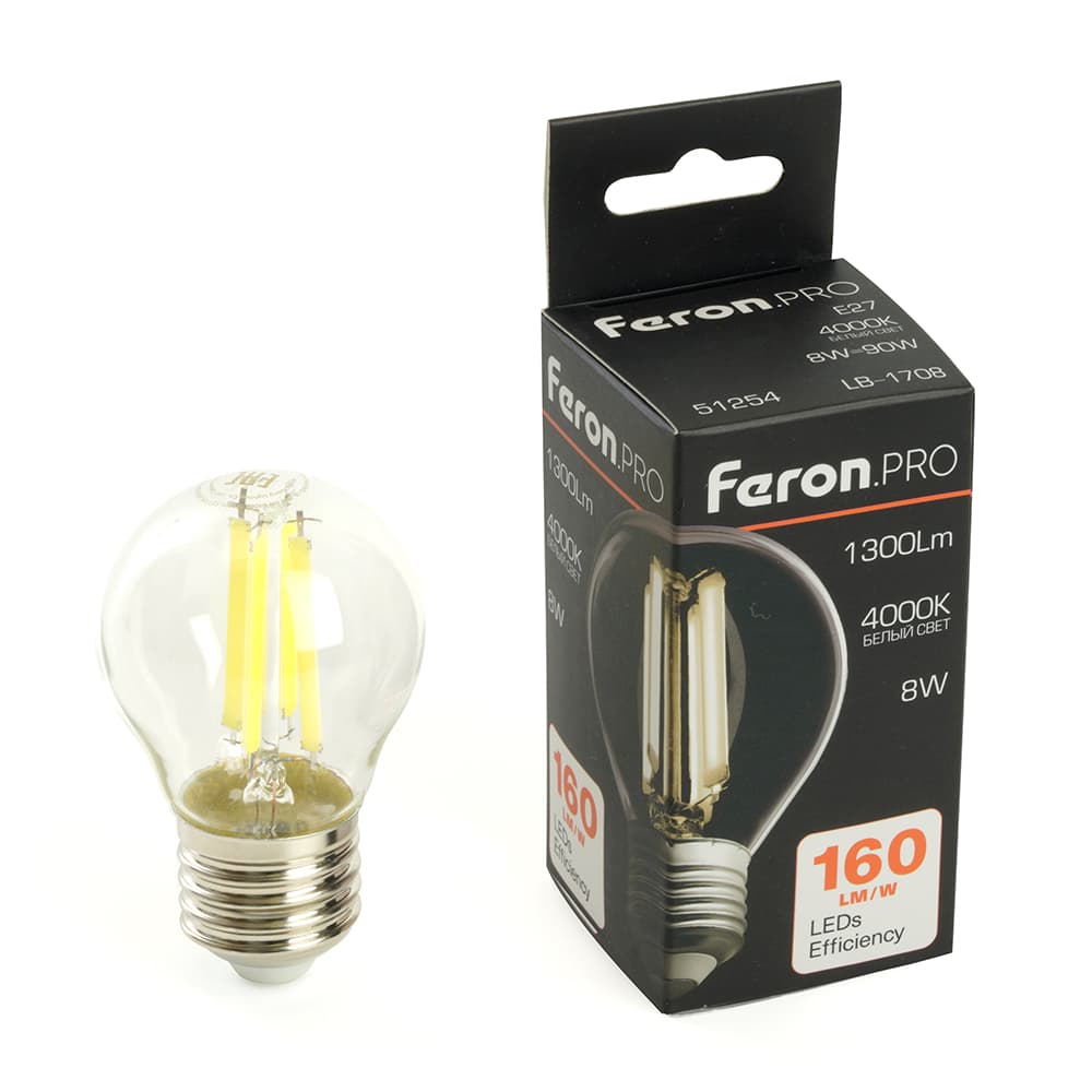 Лампа светодиодная LED 8вт Е27 белый шар FILAMENT .PRO
