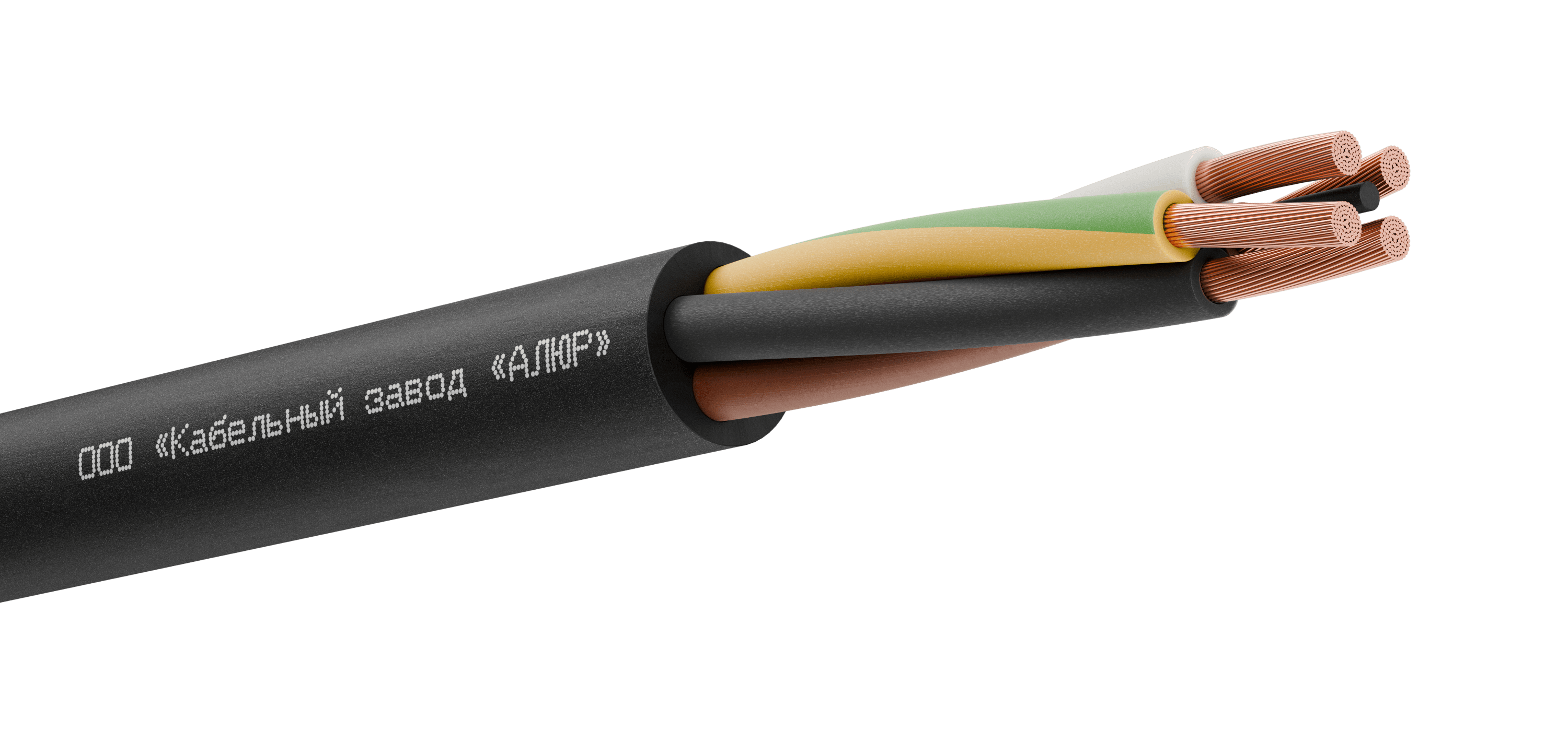Кабель силовой КГТП-ХЛ 4х0.75(PE)-220/380-3бух