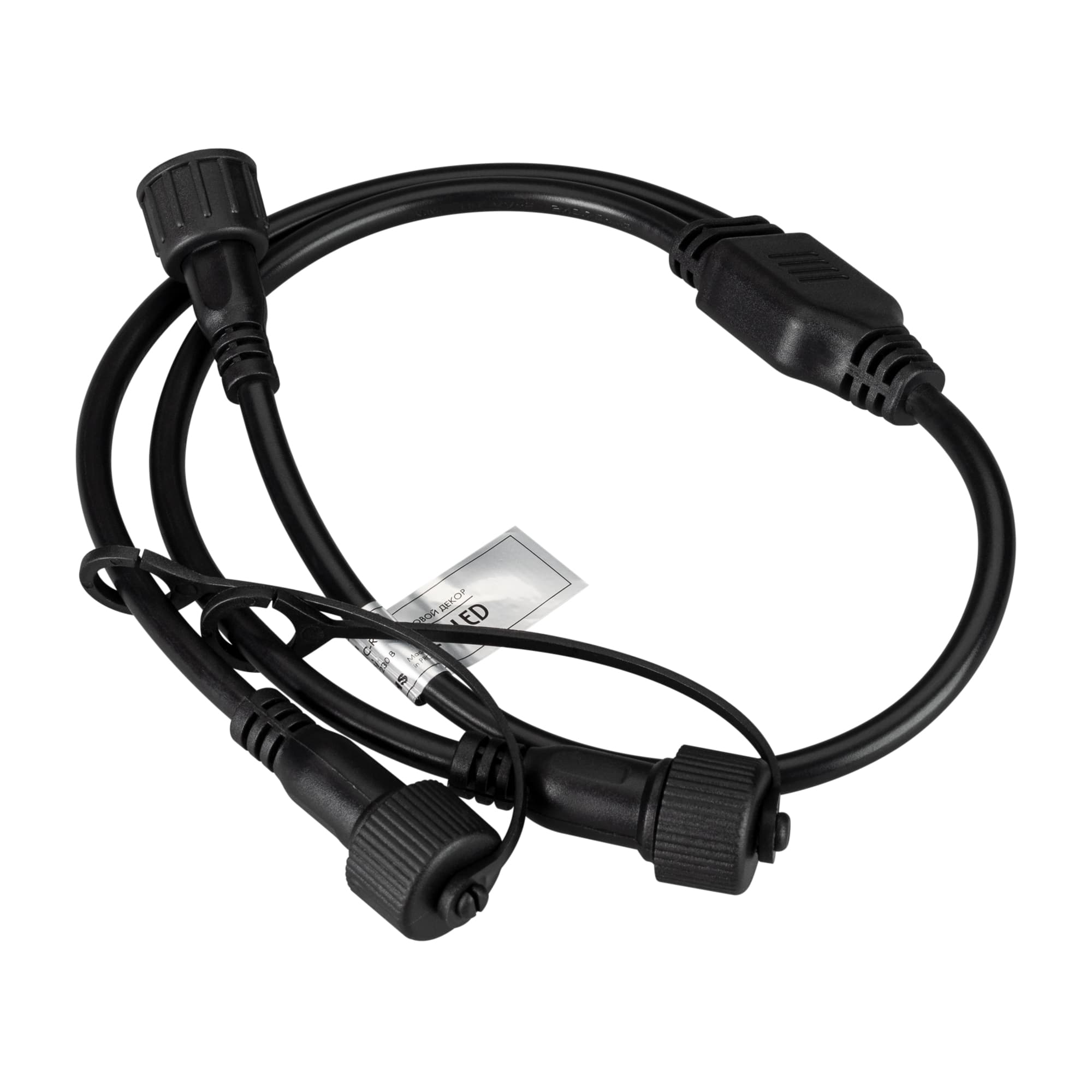 Коннектор питания ARD-CLASSIC-SYNC-RGB Black (230V, 2 ports) (ARDCL, Закрытый)