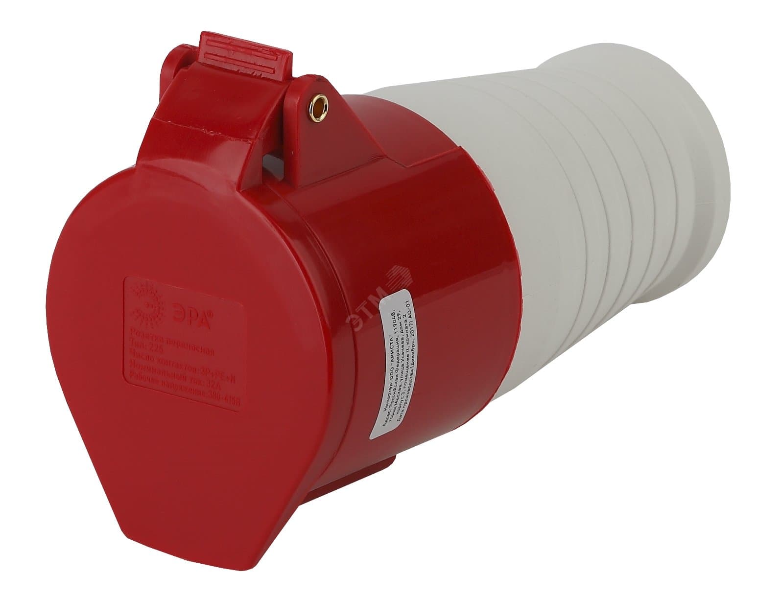 Розетка переносная 225 3Р+РЕ+N 32А 380В IP44 (10/60/720) R-32-3P-PE-N-IP44