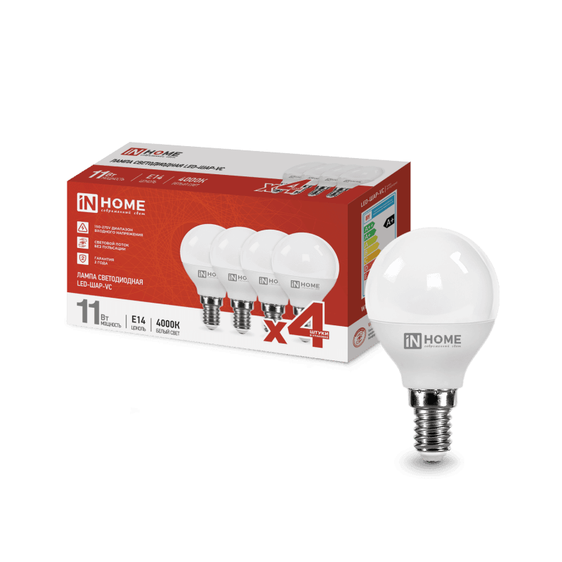 Лампа светодиодная LED-ШАР-VC 4PACK 11Вт 230В Е14 4000К 1050Лм (4шт./упак) IN HOME