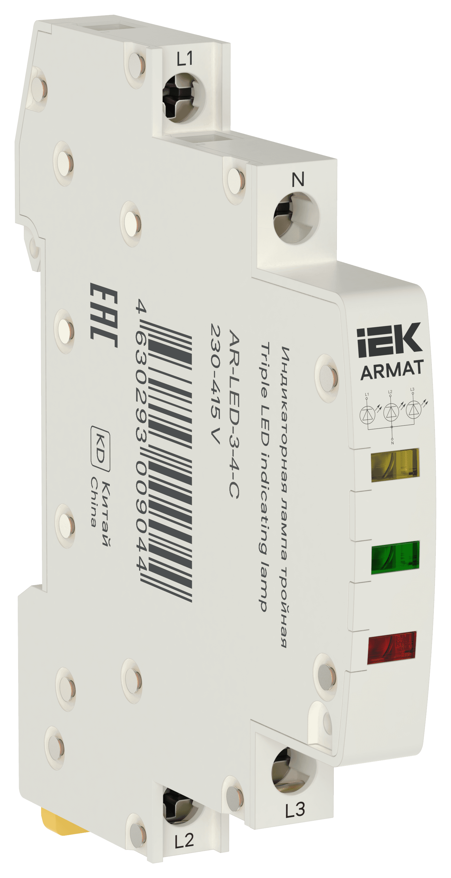 Лампа индикаторная тройная LED 230-415В AC 1 желтая/зеленая/красная