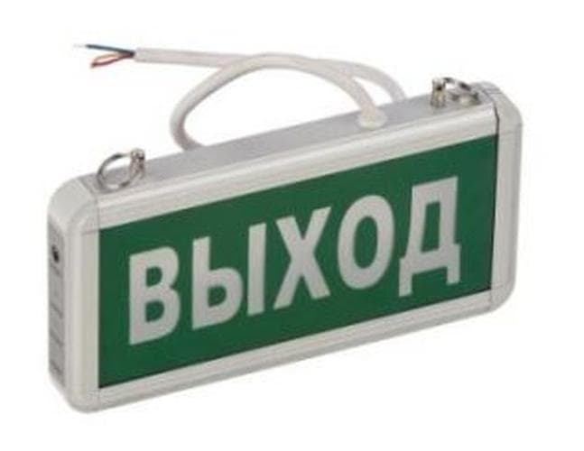 Светильник светодиодный TLEM 01-22-C13 2w Лм К IP40