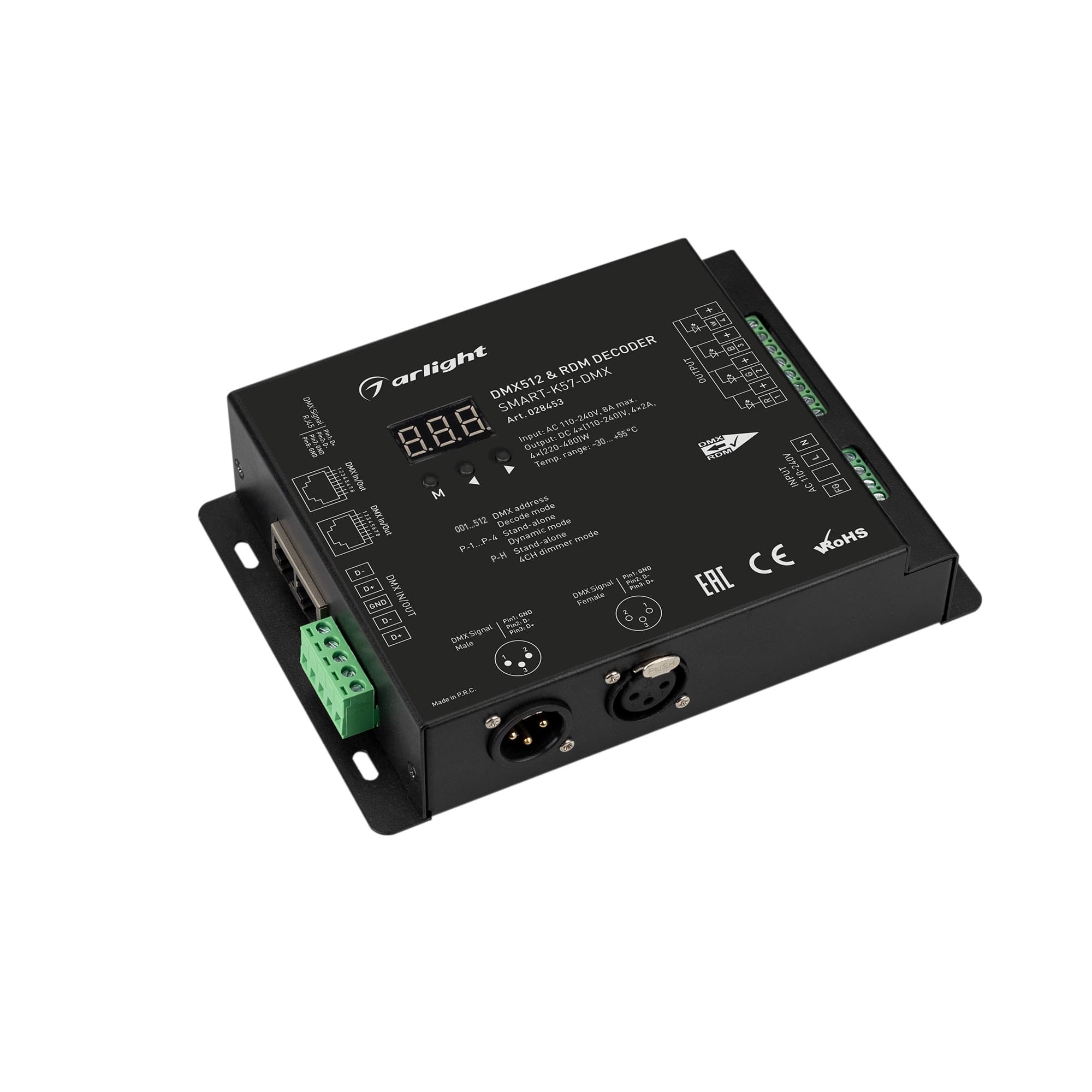Декодер SMART-K57-DMX (230V, 4x2A, XLR3) (ARL, Металл)