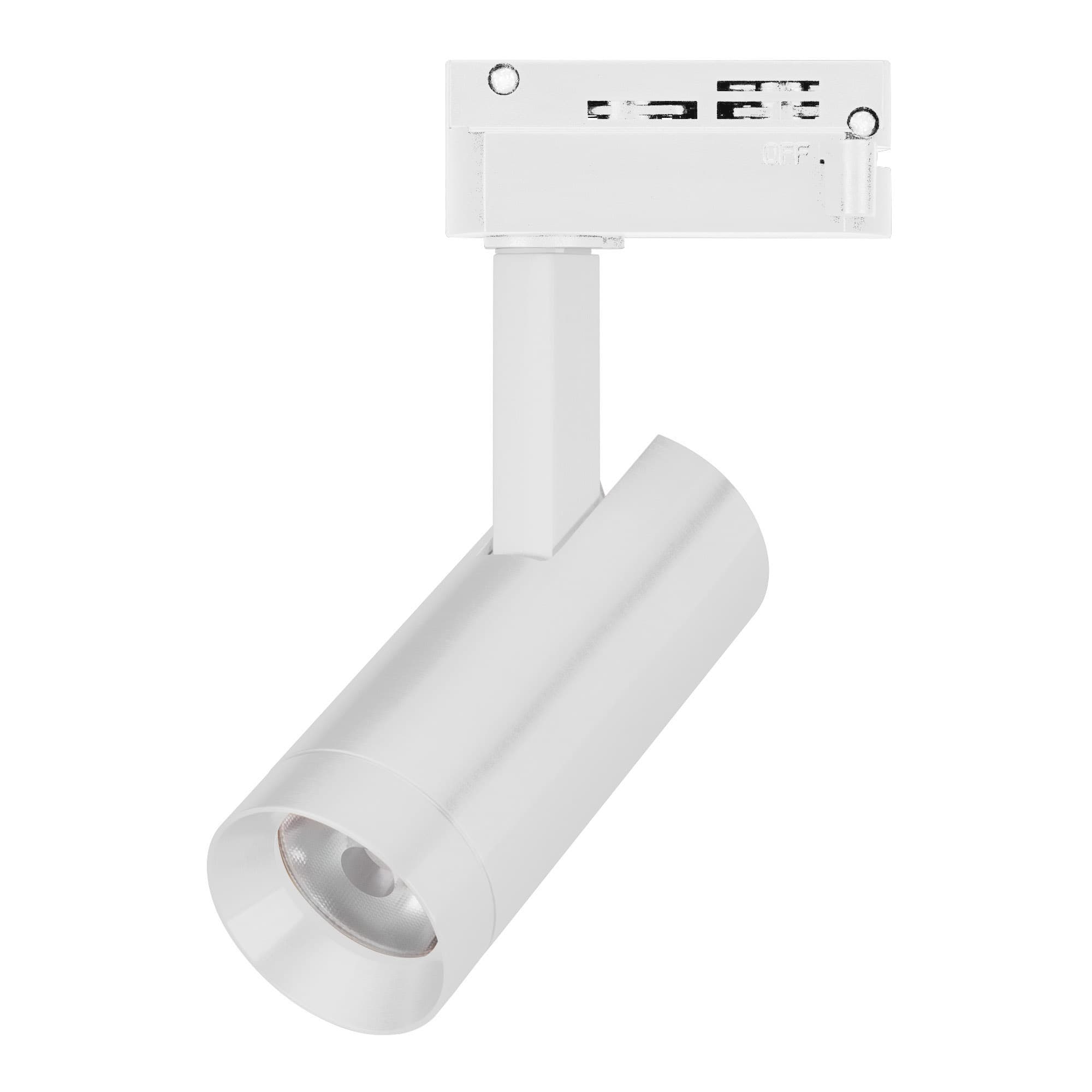 Светильник LGD-SPOT-2TR-R45-7W Day4000 (WH, 24 deg, 230 В) (IP20 Металл, 3 года)