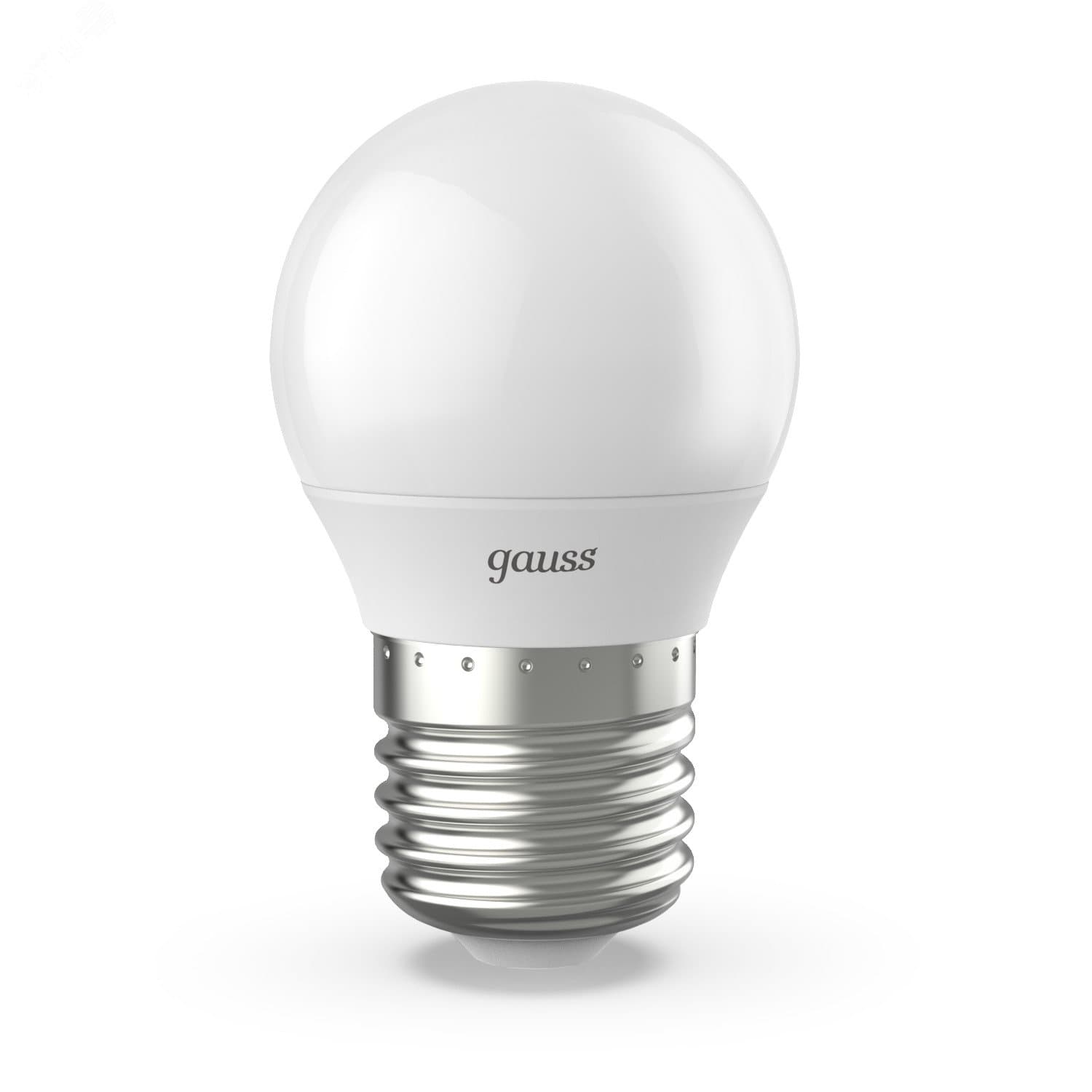Лампа светодиодная LED 6.5 Вт 550 лм 4100К шар P45 нейтральный E27 AC 220В Black